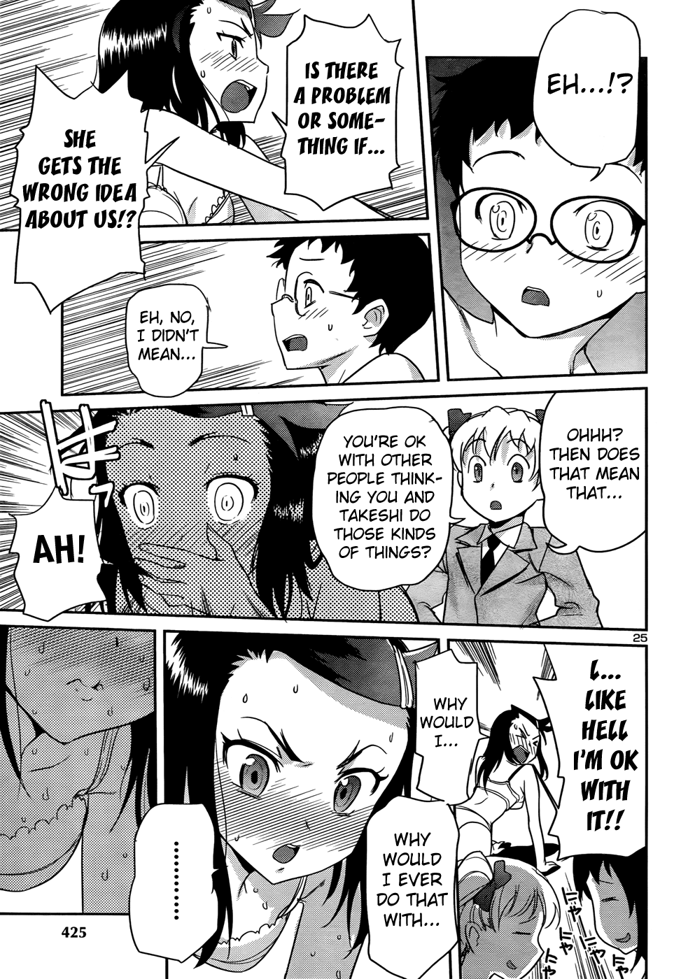 Domina no Do! Chapter 30 page 26 - Chapter 30: So What If I Can't Study!?