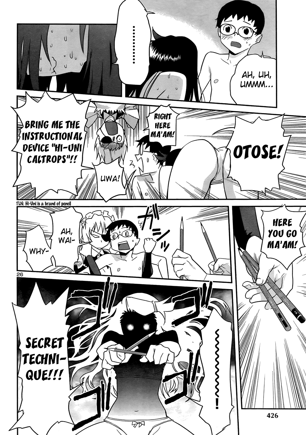 Domina no Do! Chapter 30 page 27 - Chapter 30: So What If I Can't Study!?