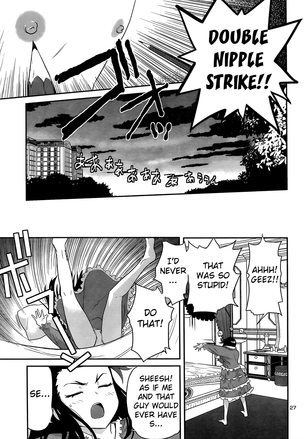 Domina no Do! Chapter 30 page 28 - Chapter 30: So What If I Can't Study!?