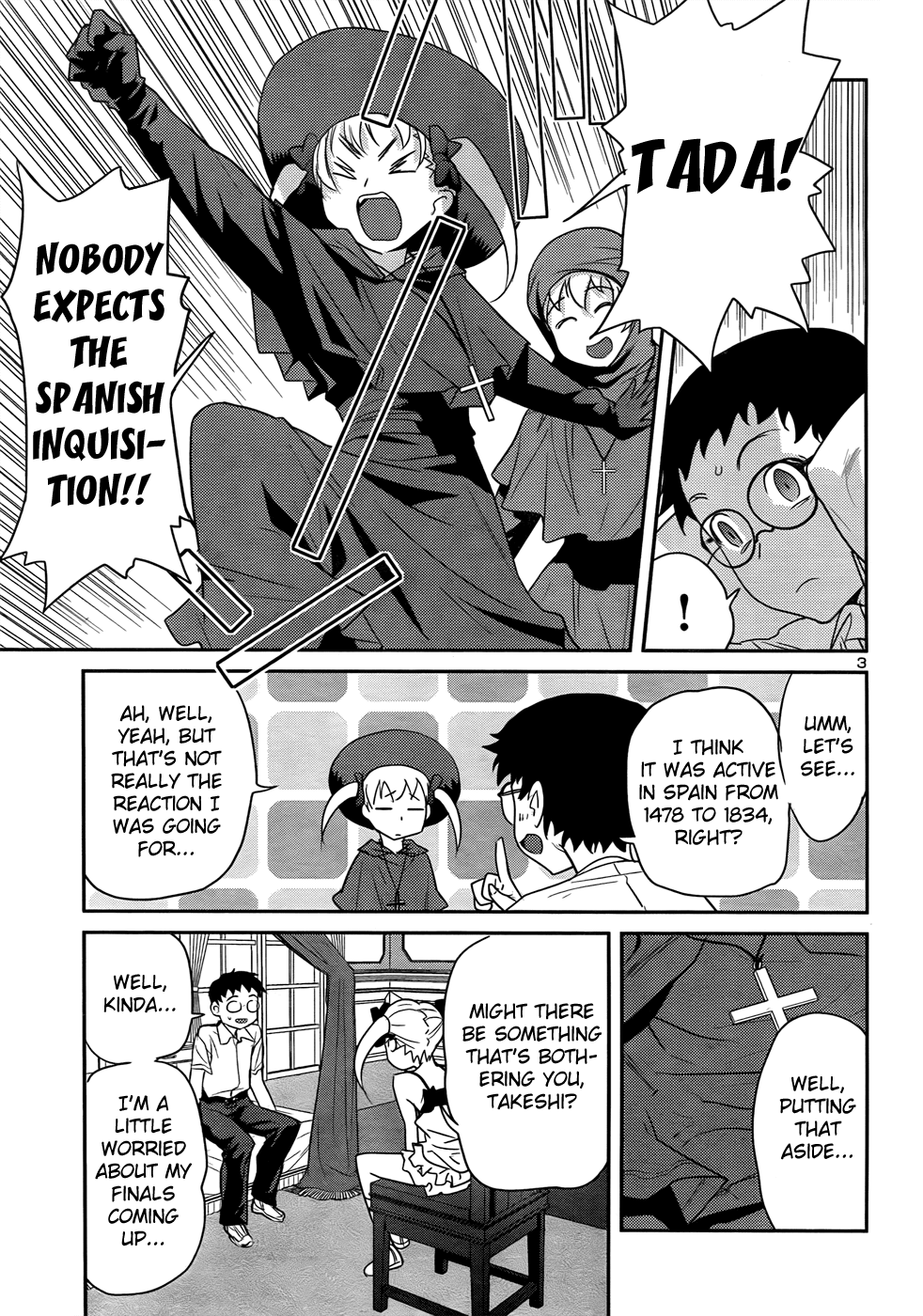 Domina no Do! Chapter 30 page 4 - Chapter 30: So What If I Can't Study!?
