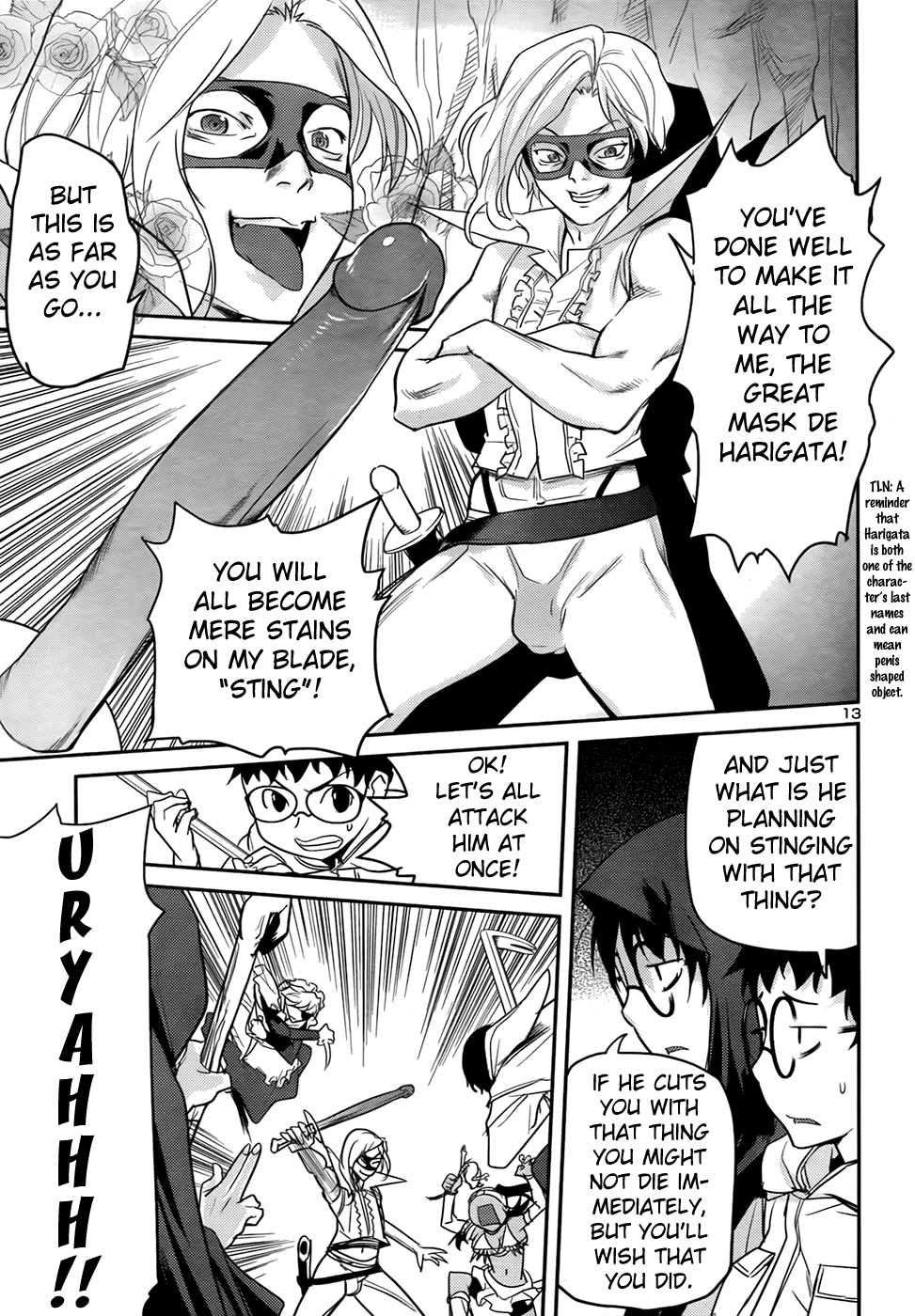 Domina no Do! Chapter 31 page 14 - Chapter 31: Domina Quest Beta