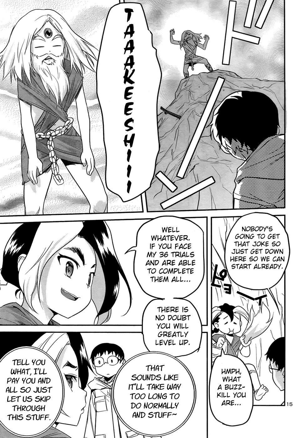 Domina no Do! Chapter 31 page 16 - Chapter 31: Domina Quest Beta