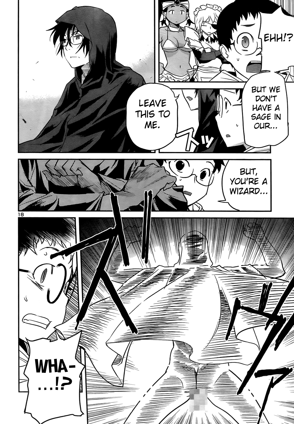 Domina no Do! Chapter 31 page 19 - Chapter 31: Domina Quest Beta