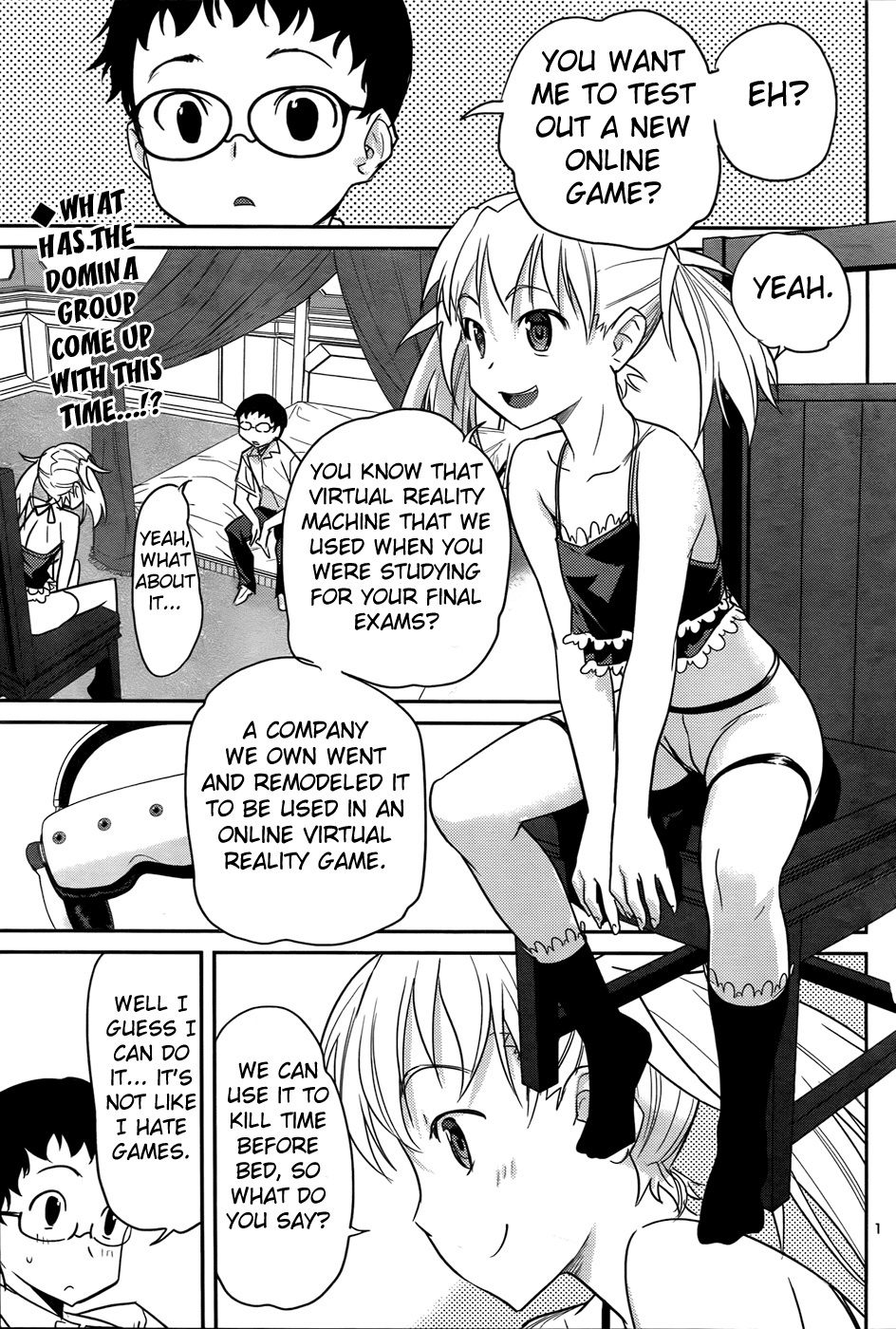 Domina no Do! Chapter 31 page 2 - Chapter 31: Domina Quest Beta