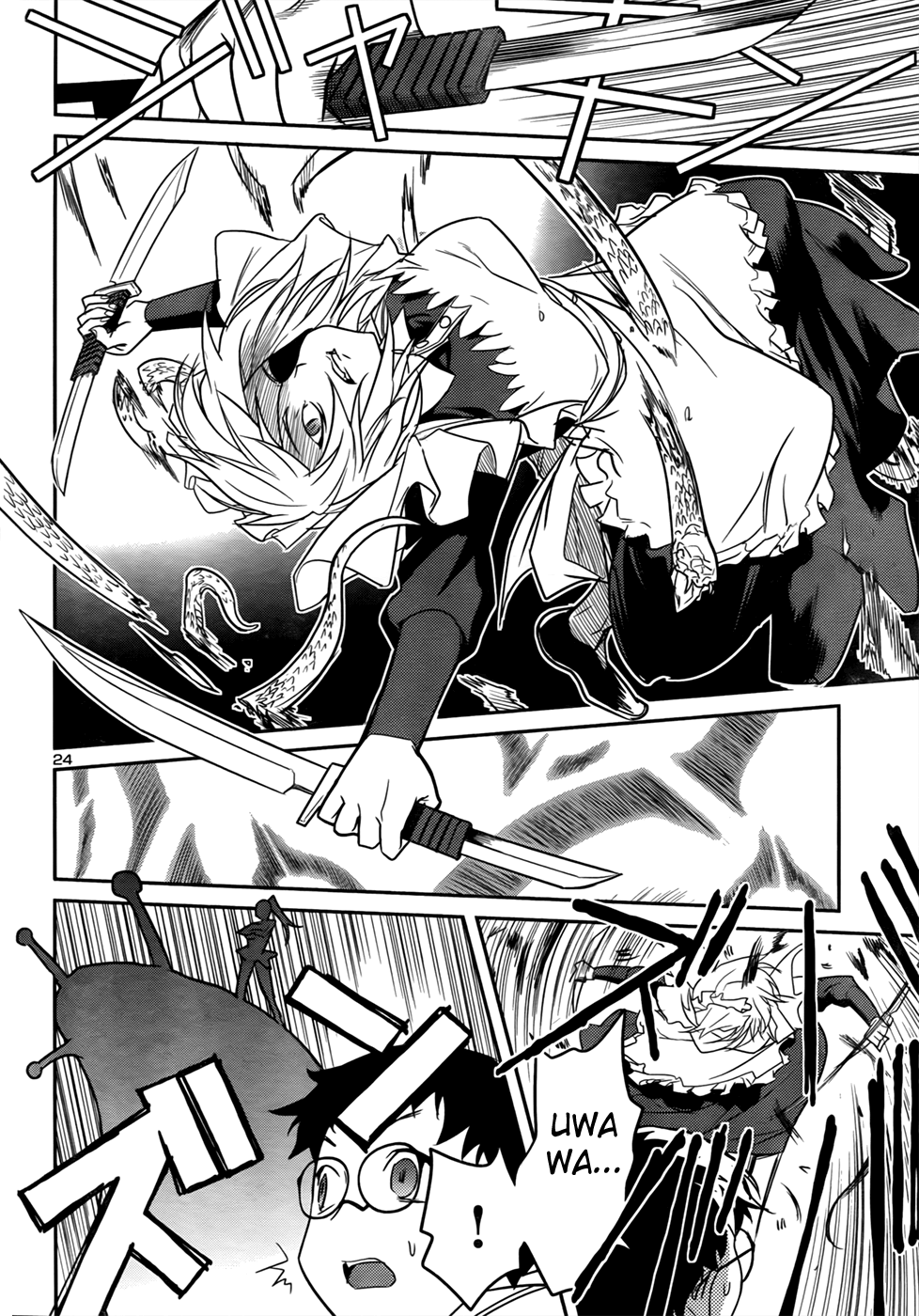Domina no Do! Chapter 31 page 25 - Chapter 31: Domina Quest Beta
