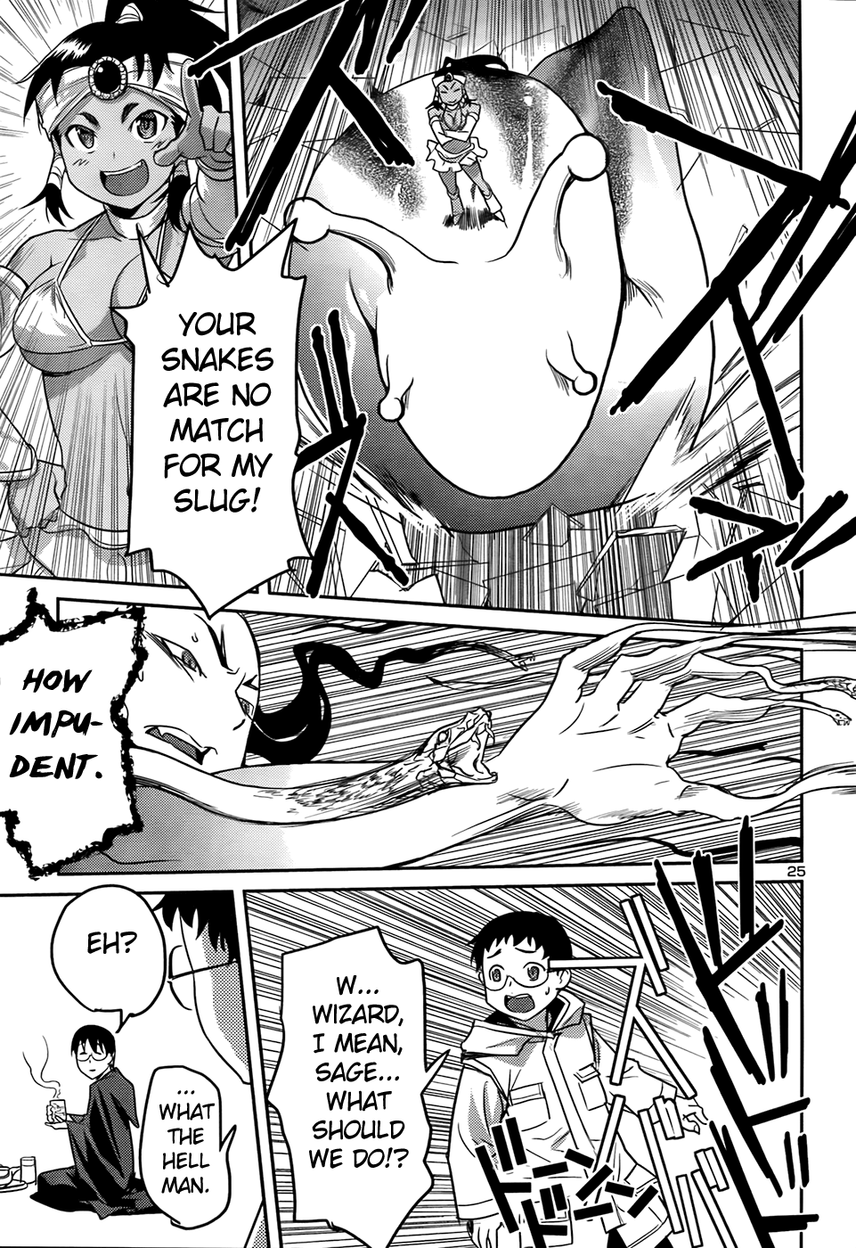 Domina no Do! Chapter 31 page 26 - Chapter 31: Domina Quest Beta
