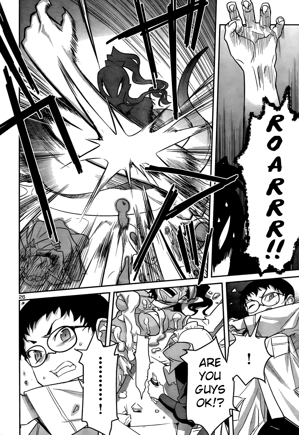 Domina no Do! Chapter 31 page 27 - Chapter 31: Domina Quest Beta