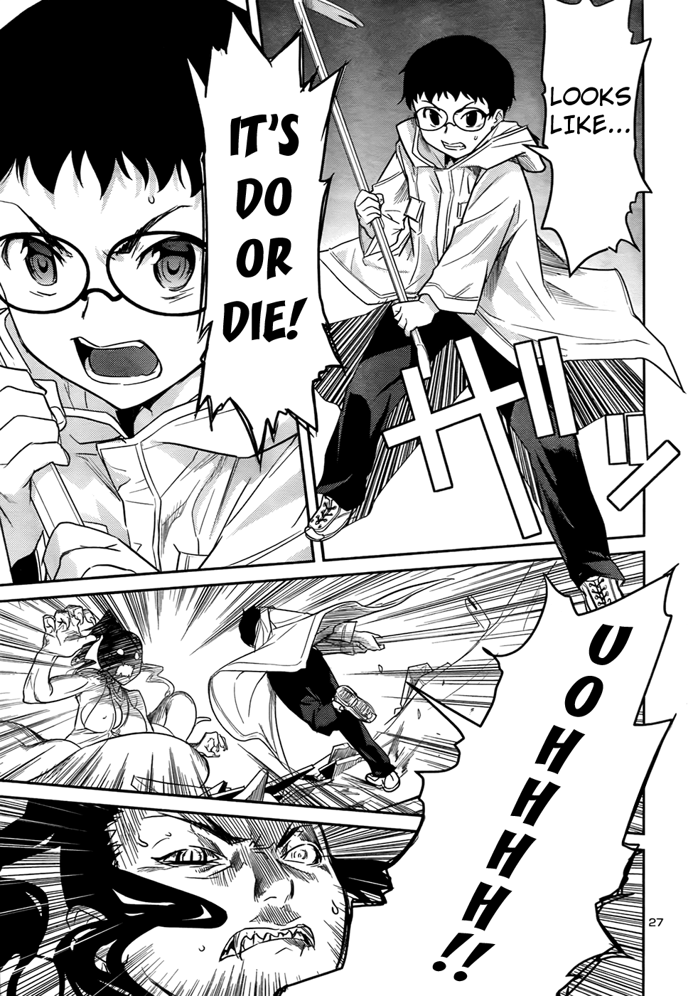 Domina no Do! Chapter 31 page 28 - Chapter 31: Domina Quest Beta