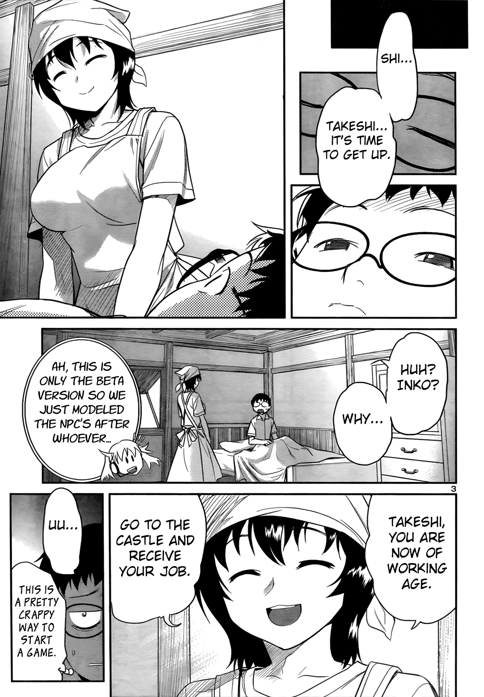 Domina no Do! Chapter 31 page 4 - Chapter 31: Domina Quest Beta