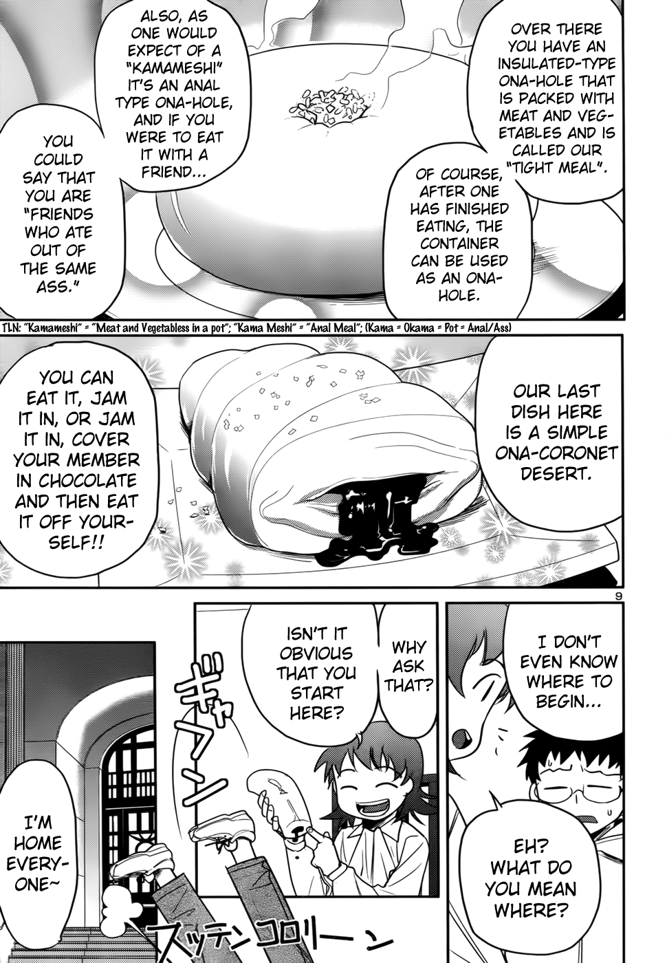 Domina no Do! Chapter 32 page 10 - Chapter 32: Duel of Destiny