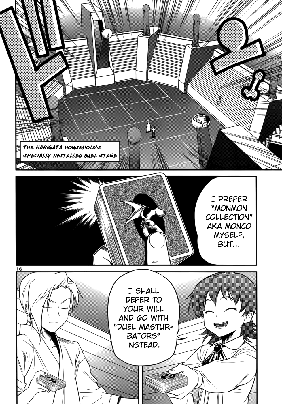 Domina no Do! Chapter 32 page 17 - Chapter 32: Duel of Destiny