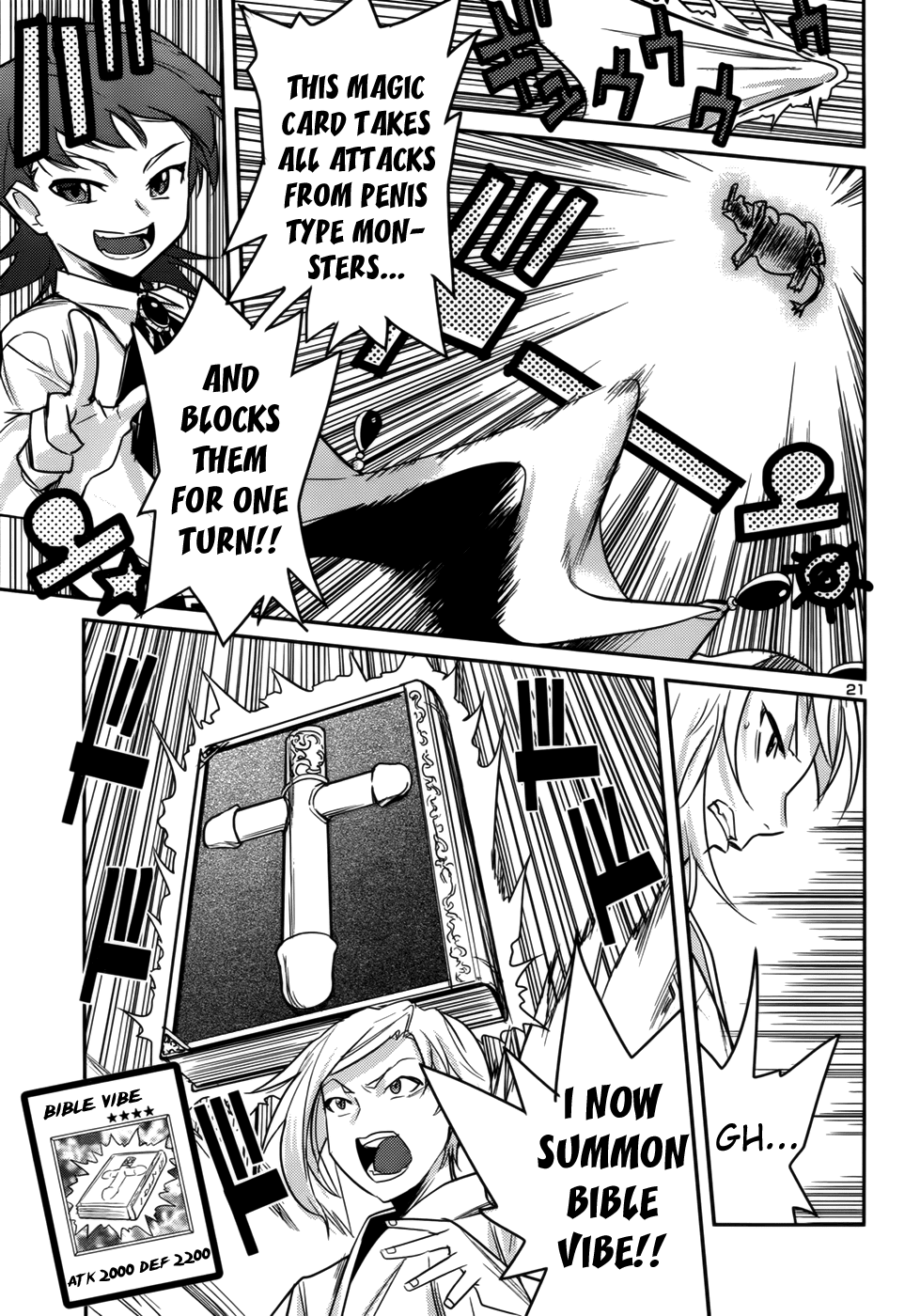 Domina no Do! Chapter 32 page 22 - Chapter 32: Duel of Destiny