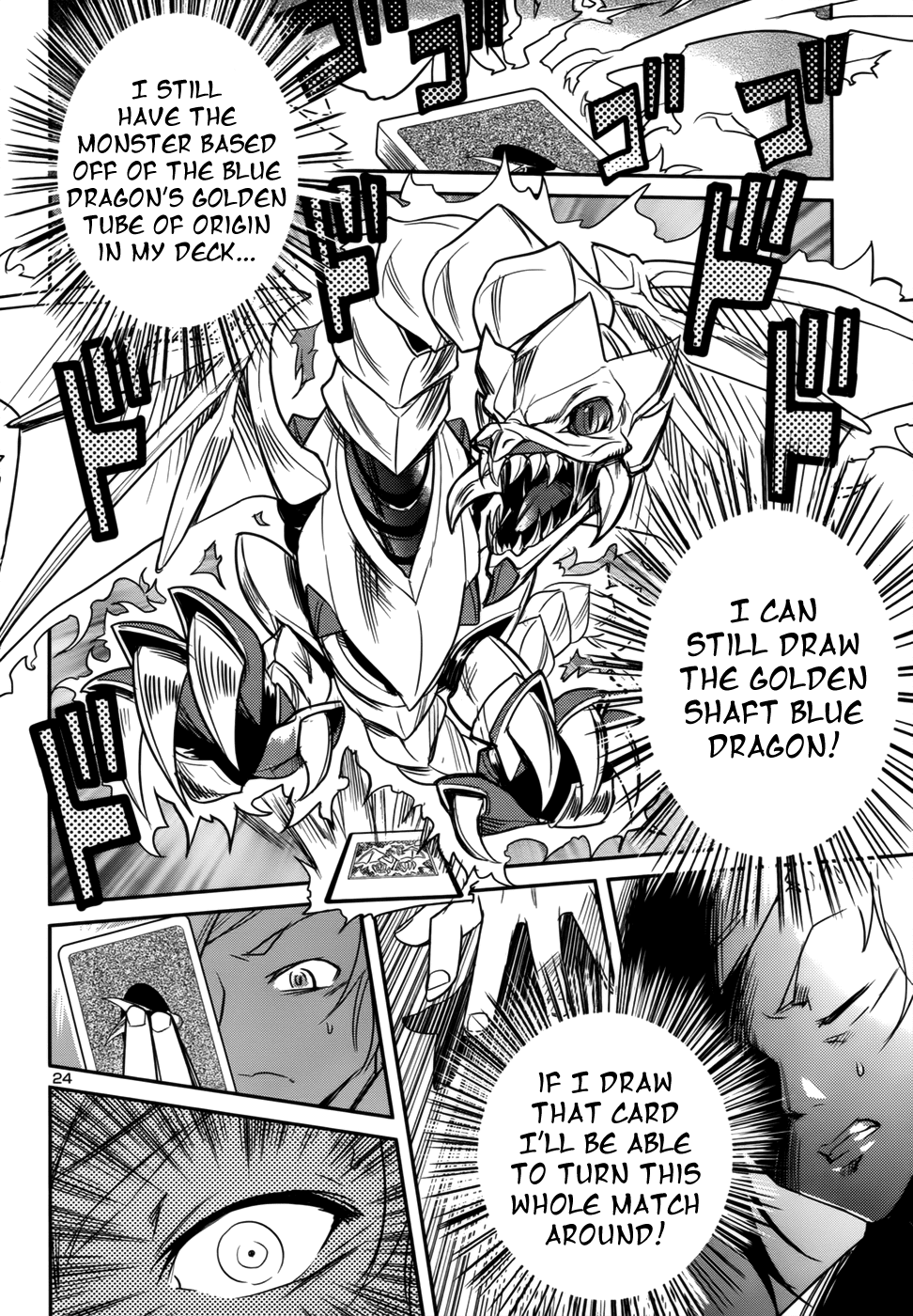 Domina no Do! Chapter 32 page 25 - Chapter 32: Duel of Destiny