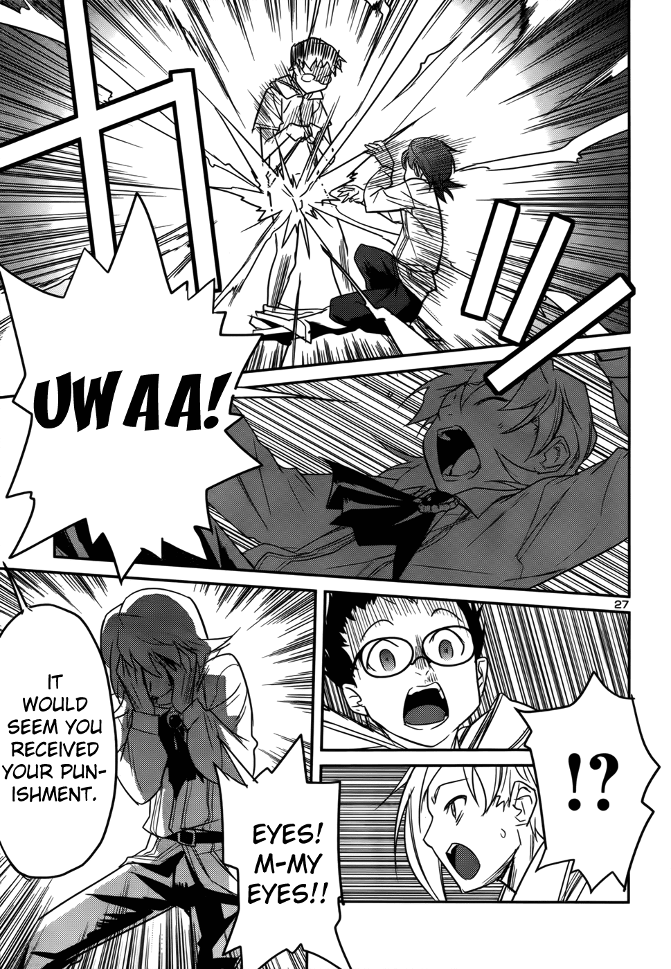 Domina no Do! Chapter 32 page 28 - Chapter 32: Duel of Destiny