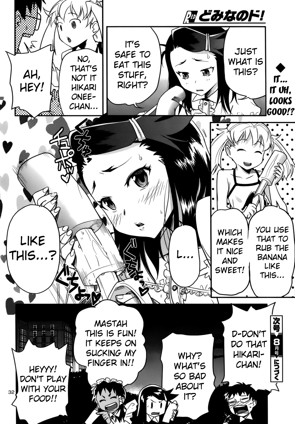 Domina no Do! Chapter 32 page 33 - Chapter 32: Duel of Destiny
