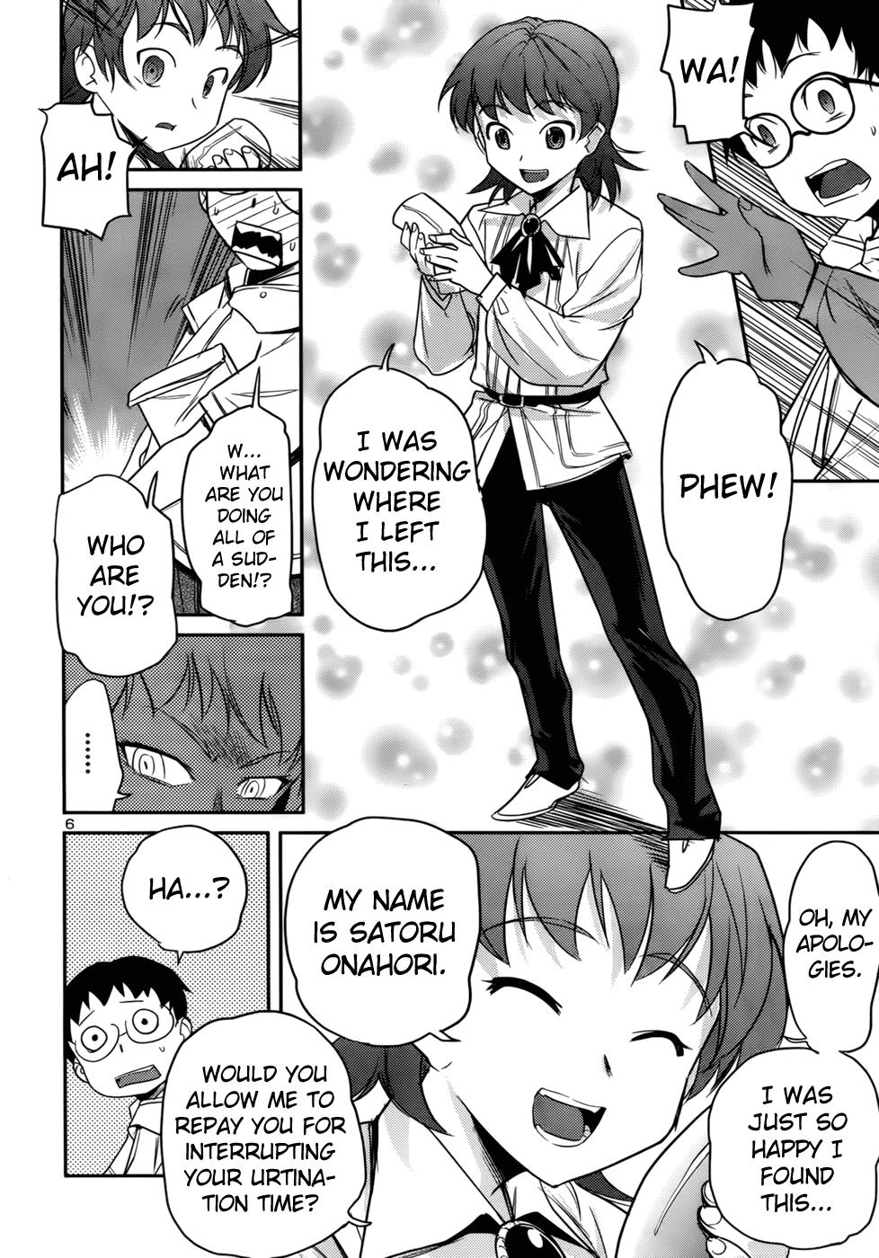 Domina no Do! Chapter 32 page 7 - Chapter 32: Duel of Destiny