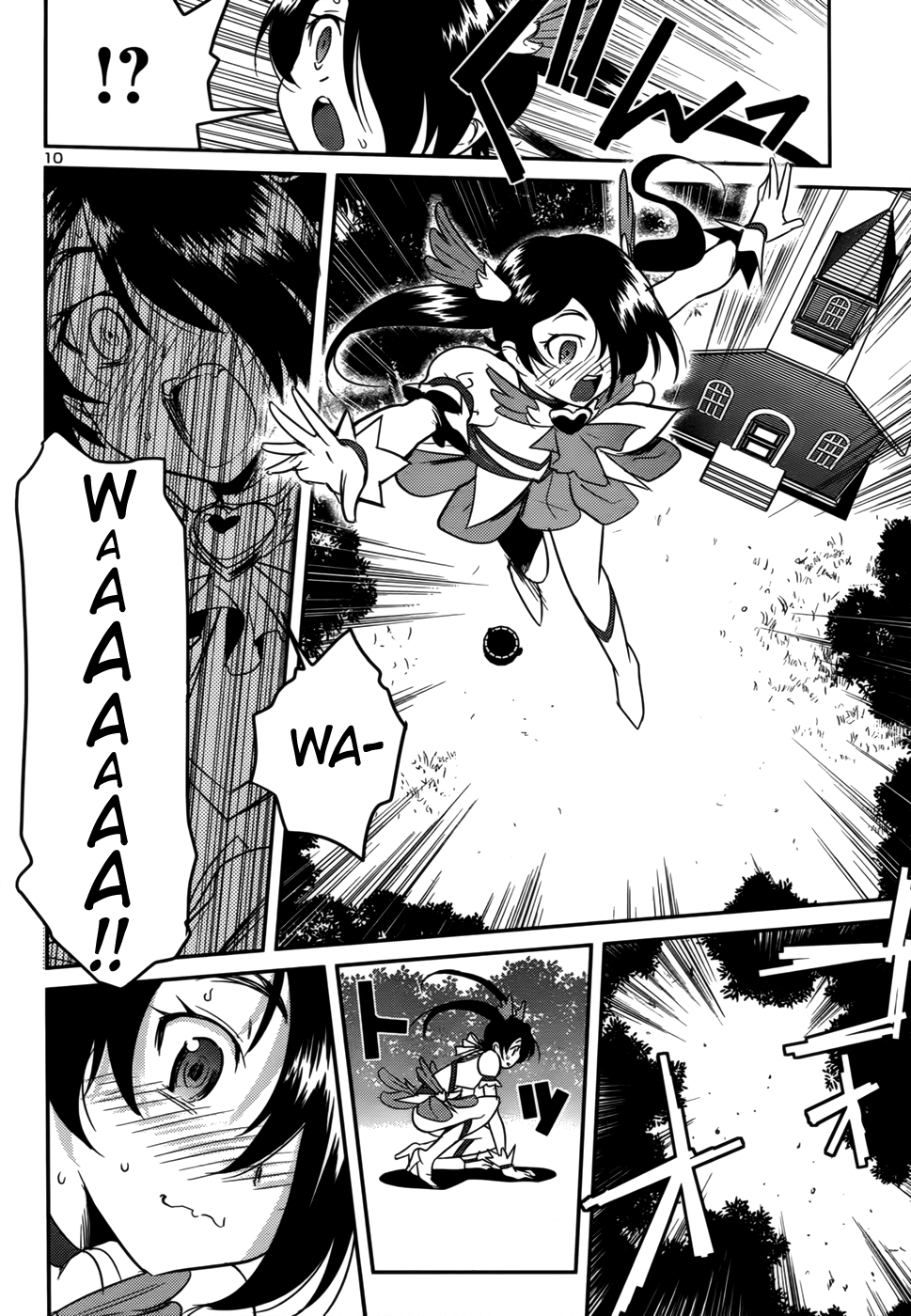 Domina no Do! Chapter 33 page 10 - Chapter 33: The Lone Cure