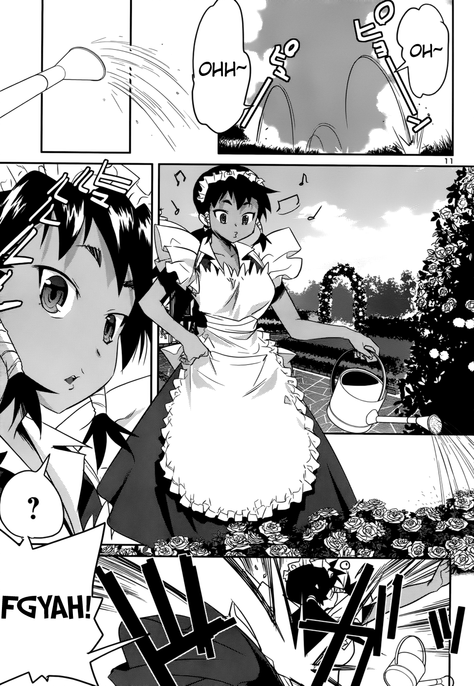 Domina no Do! Chapter 33 page 11 - Chapter 33: The Lone Cure