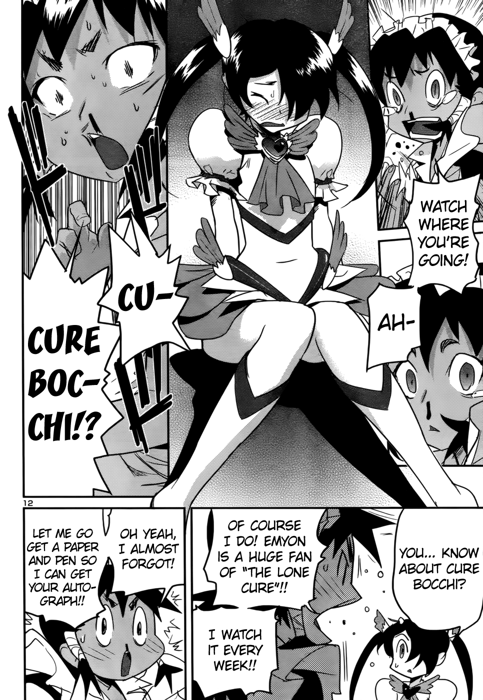 Domina no Do! Chapter 33 page 12 - Chapter 33: The Lone Cure