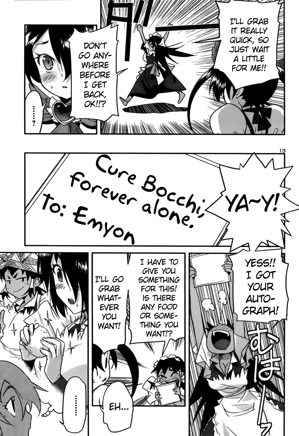 Domina no Do! Chapter 33 page 13 - Chapter 33: The Lone Cure