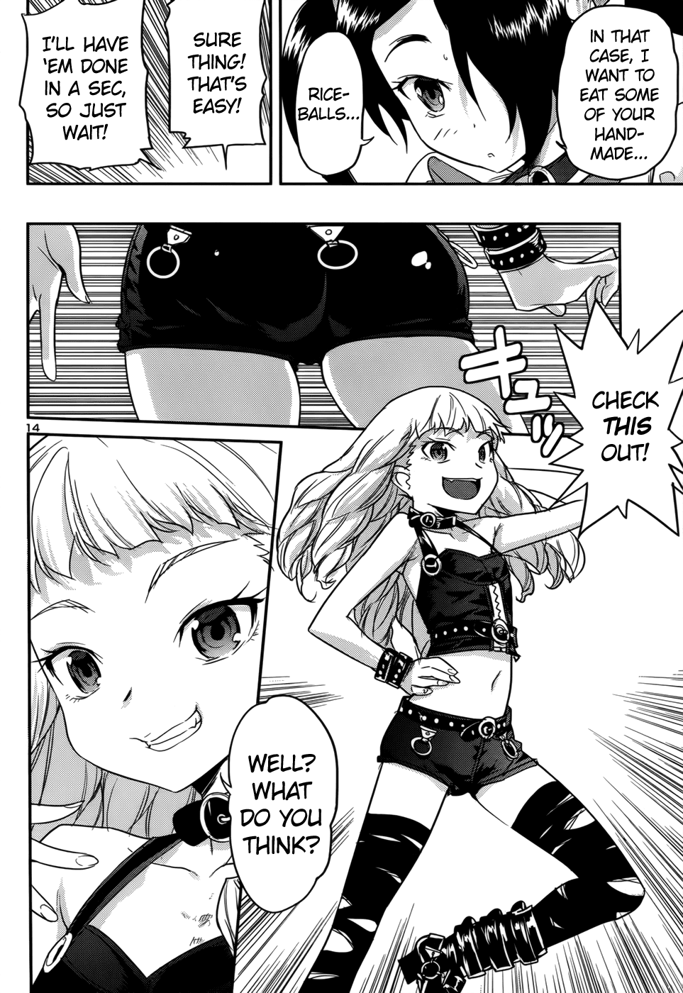 Domina no Do! Chapter 33 page 14 - Chapter 33: The Lone Cure
