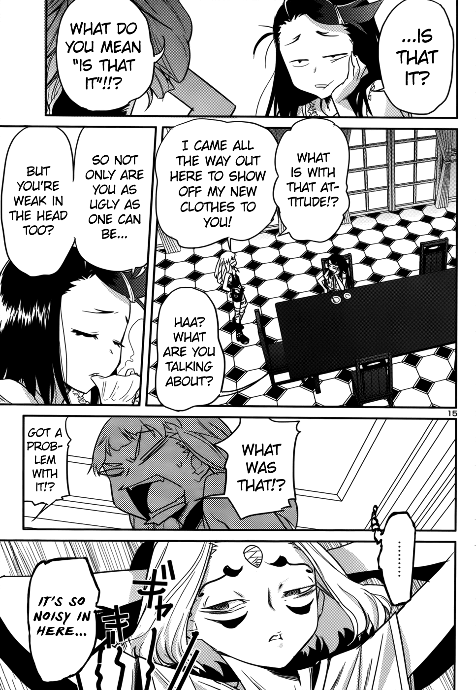 Domina no Do! Chapter 33 page 15 - Chapter 33: The Lone Cure