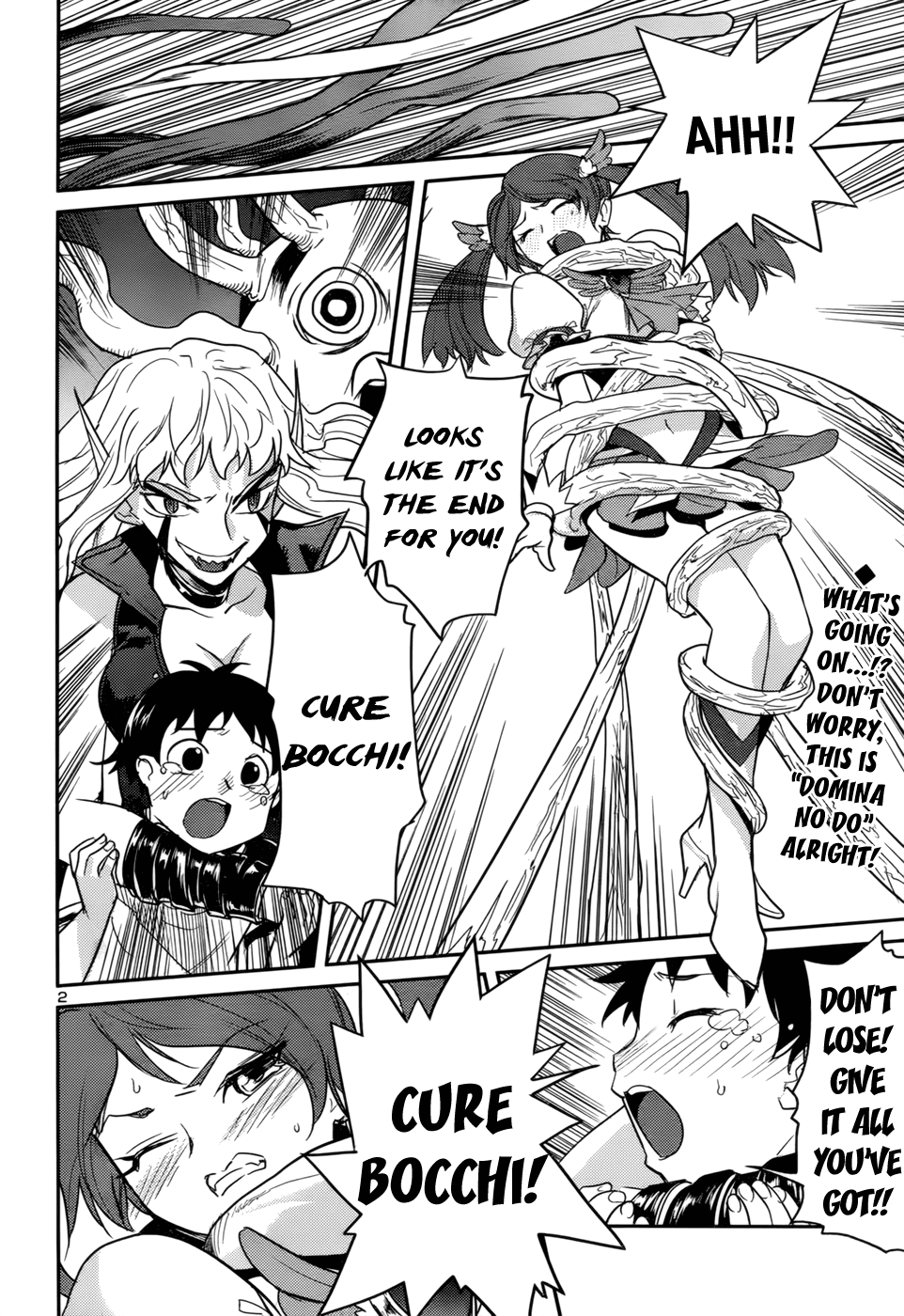 Domina no Do! Chapter 33 page 2 - Chapter 33: The Lone Cure