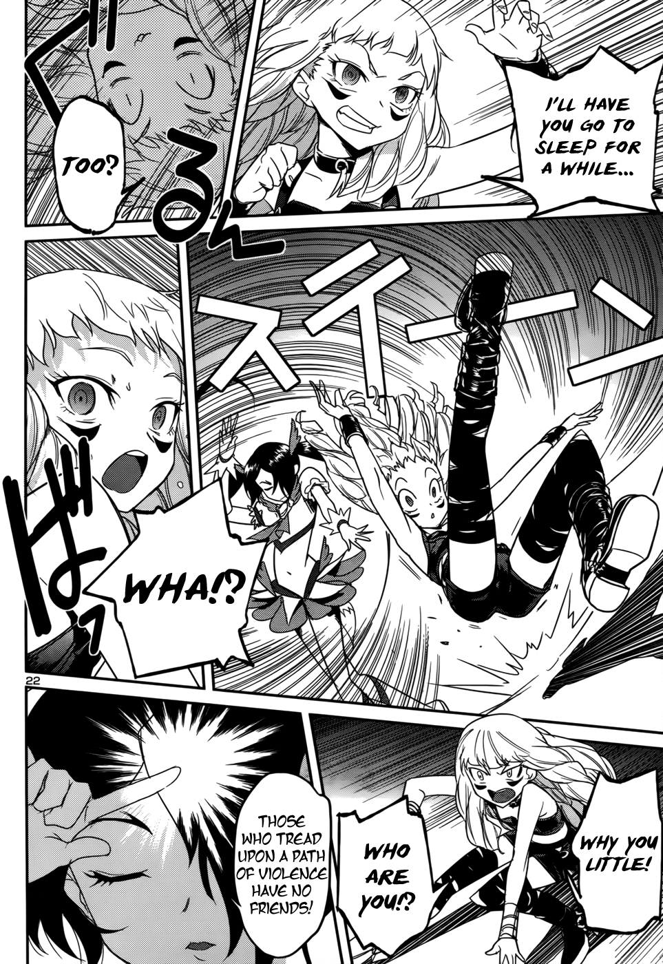 Domina no Do! Chapter 33 page 22 - Chapter 33: The Lone Cure
