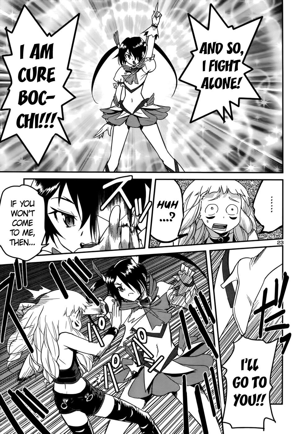 Domina no Do! Chapter 33 page 23 - Chapter 33: The Lone Cure