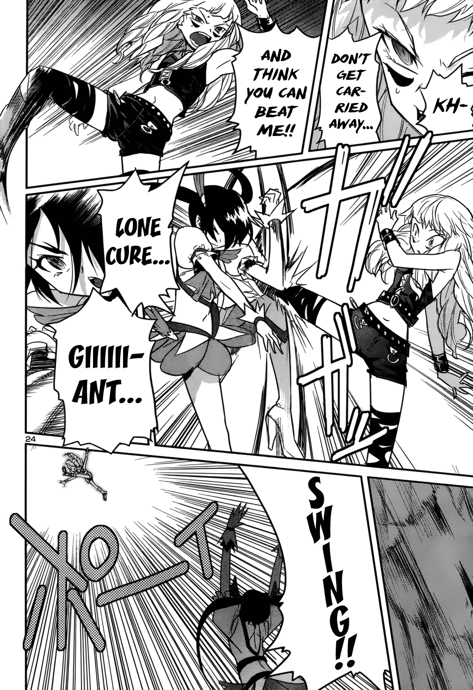 Domina no Do! Chapter 33 page 24 - Chapter 33: The Lone Cure