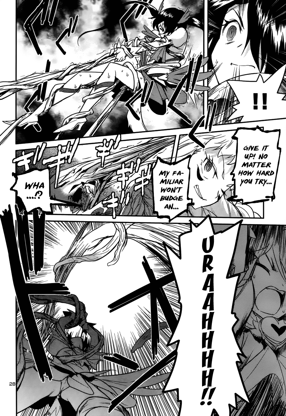 Domina no Do! Chapter 33 page 28 - Chapter 33: The Lone Cure