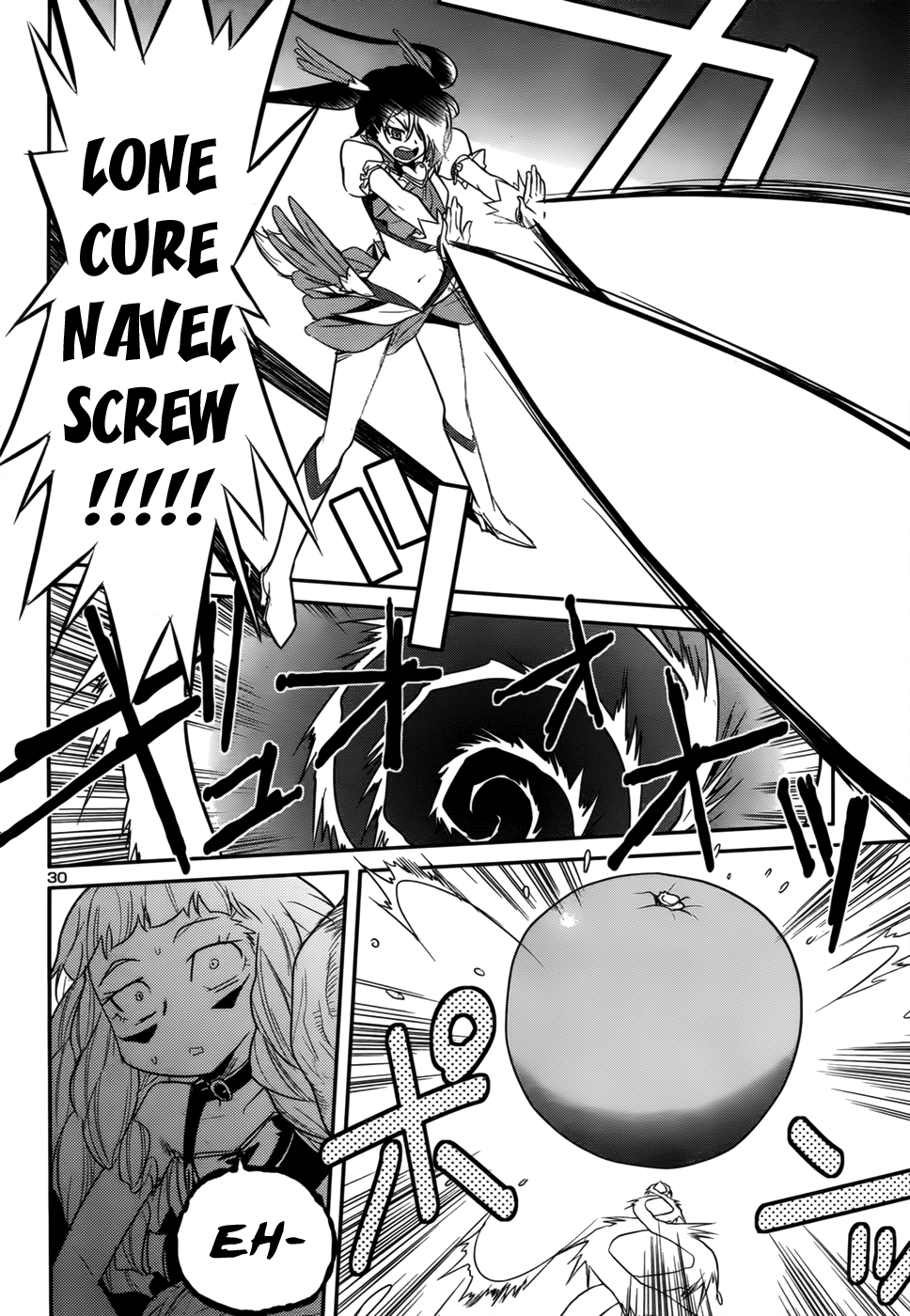 Domina no Do! Chapter 33 page 30 - Chapter 33: The Lone Cure