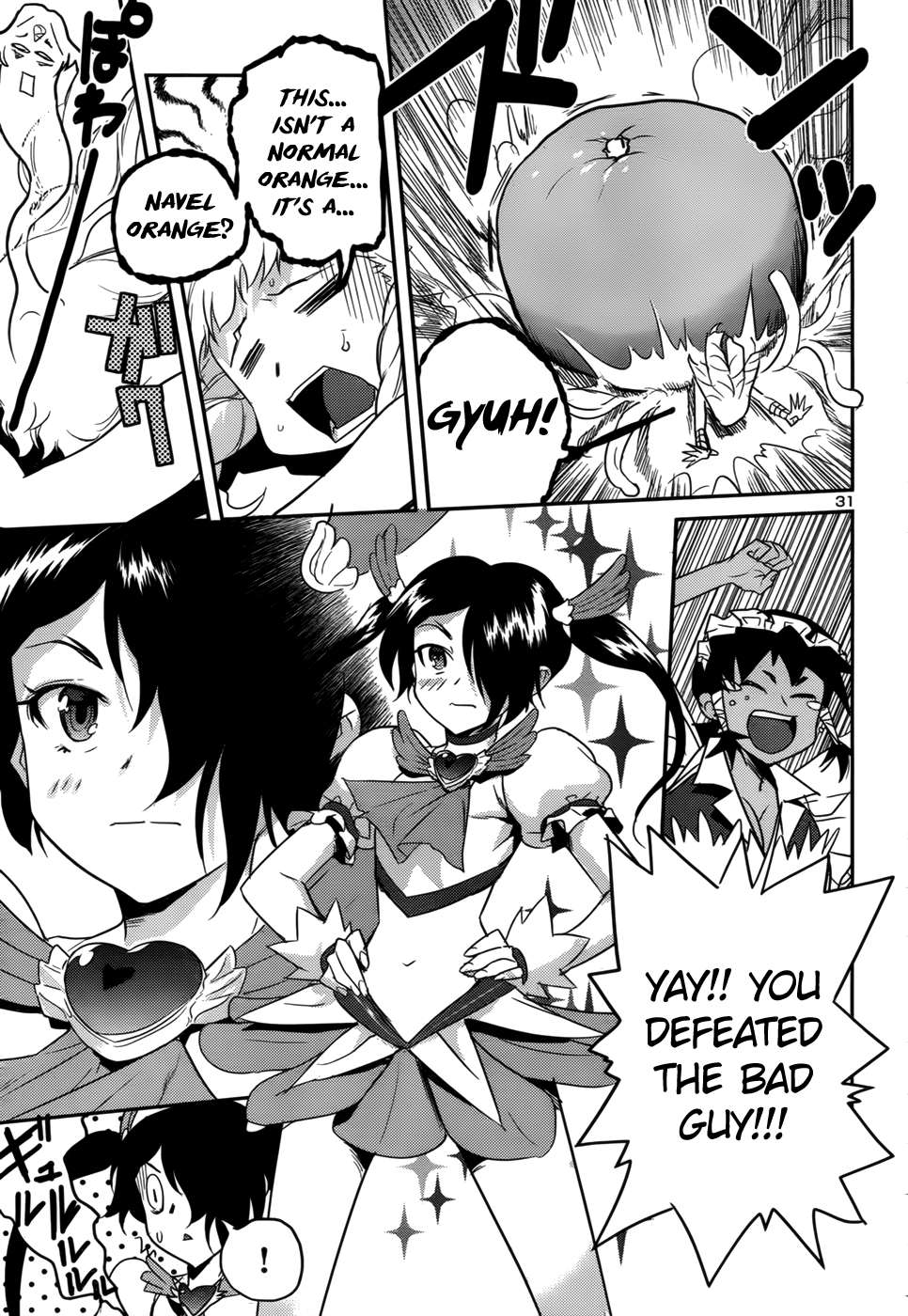 Domina no Do! Chapter 33 page 31 - Chapter 33: The Lone Cure
