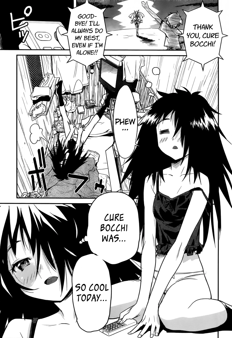 Domina no Do! Chapter 33 page 5 - Chapter 33: The Lone Cure