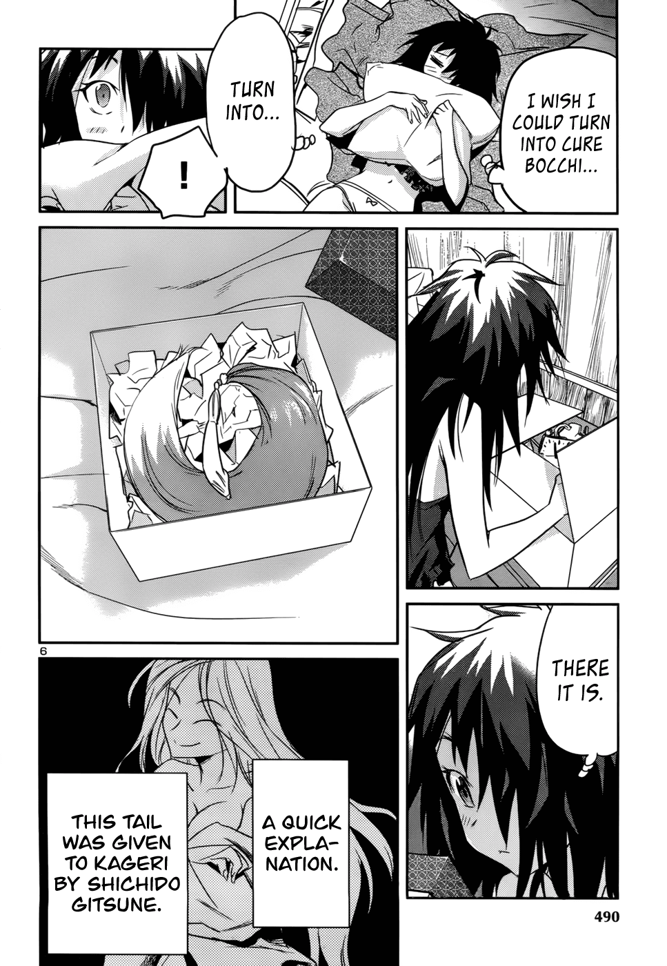 Domina no Do! Chapter 33 page 6 - Chapter 33: The Lone Cure