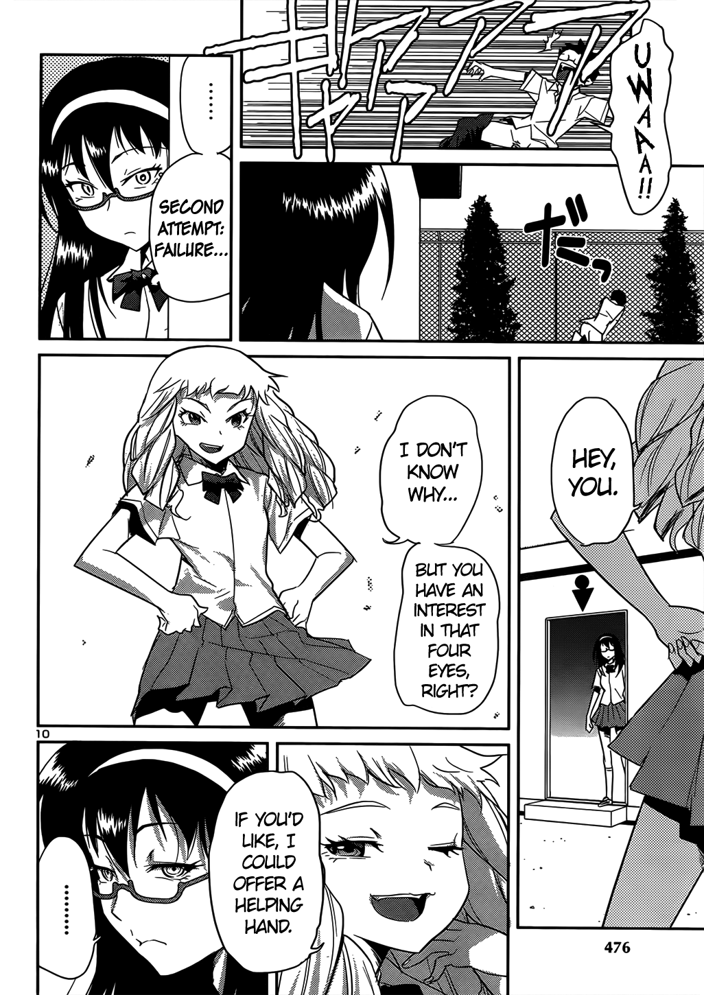 Domina no Do! Chapter 34 page 10 - Chapter 34: The Day The Womb Stood Full