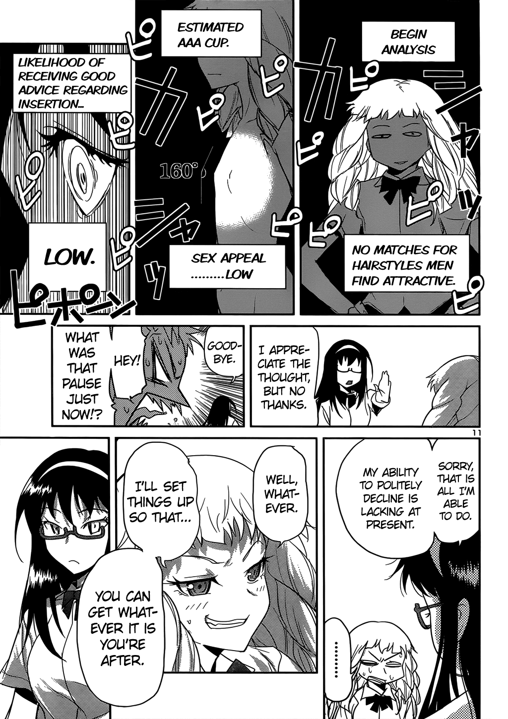 Domina no Do! Chapter 34 page 11 - Chapter 34: The Day The Womb Stood Full
