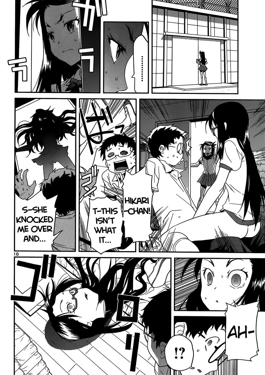 Domina no Do! Chapter 34 page 16 - Chapter 34: The Day The Womb Stood Full