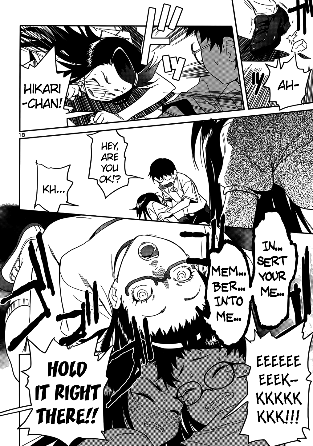 Domina no Do! Chapter 34 page 18 - Chapter 34: The Day The Womb Stood Full
