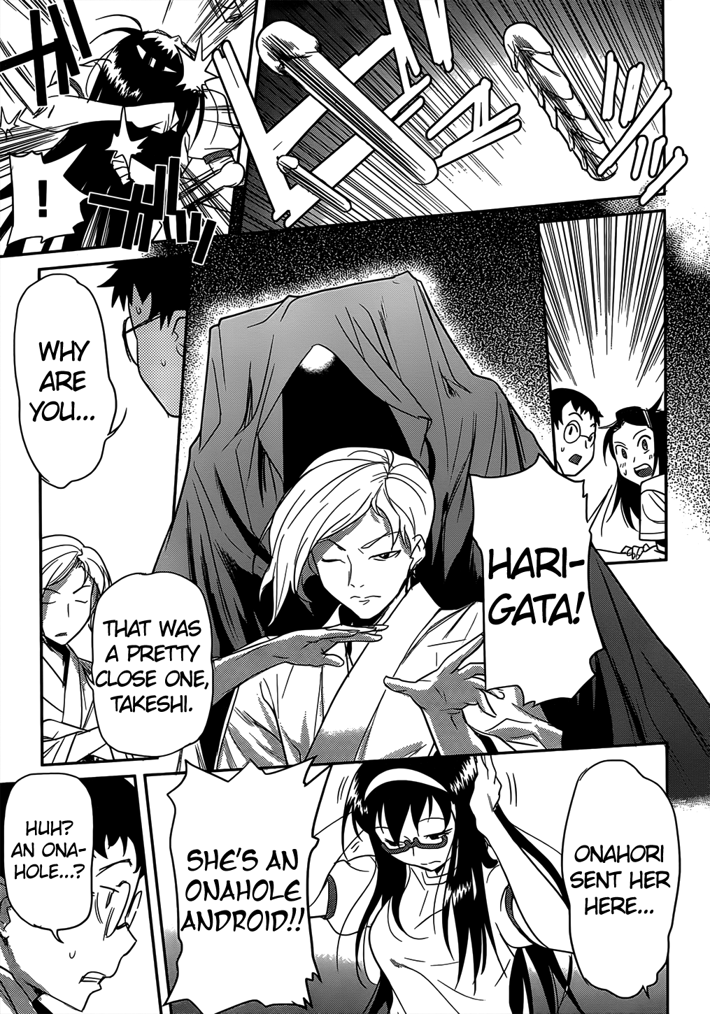 Domina no Do! Chapter 34 page 19 - Chapter 34: The Day The Womb Stood Full