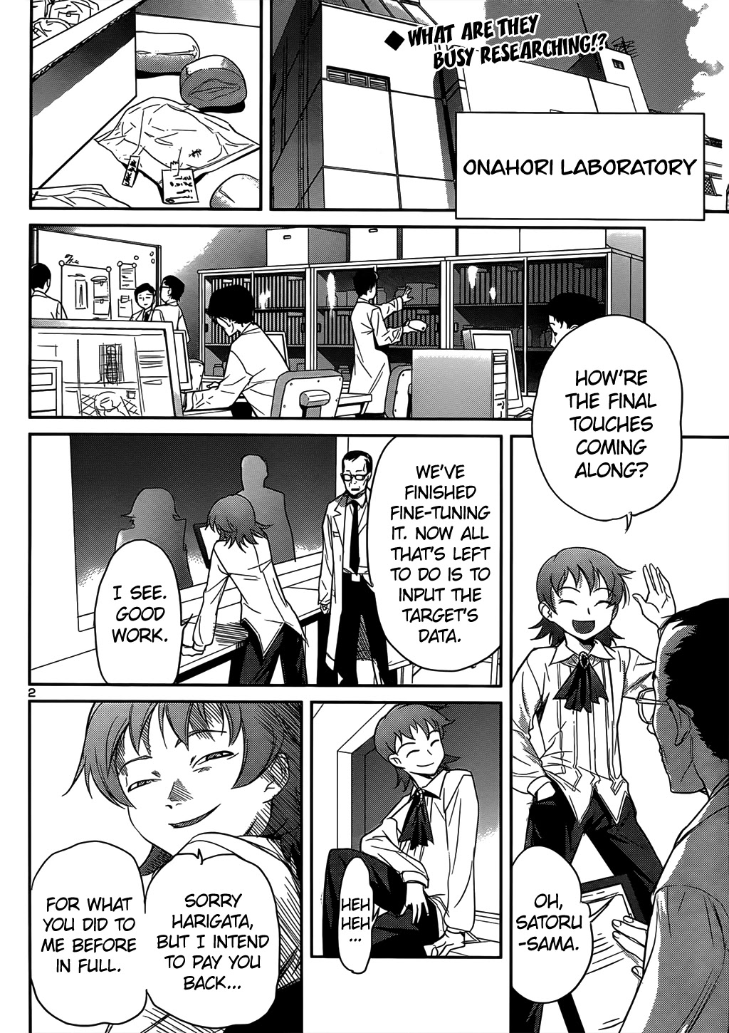 Domina no Do! Chapter 34 page 2 - Chapter 34: The Day The Womb Stood Full