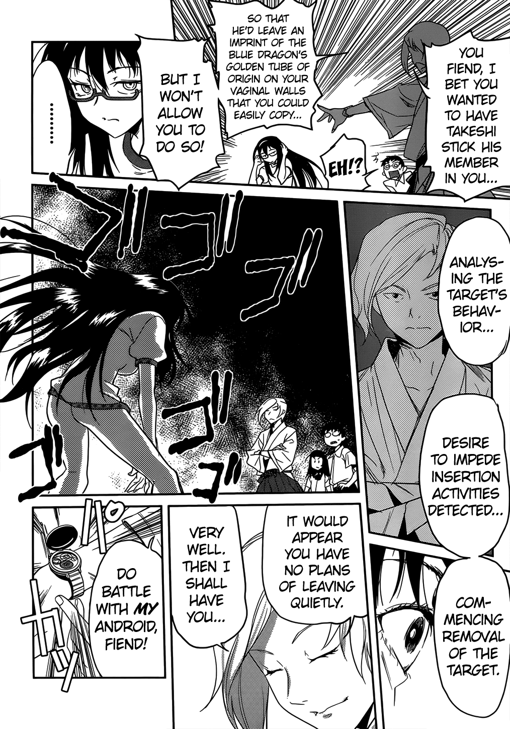 Domina no Do! Chapter 34 page 20 - Chapter 34: The Day The Womb Stood Full