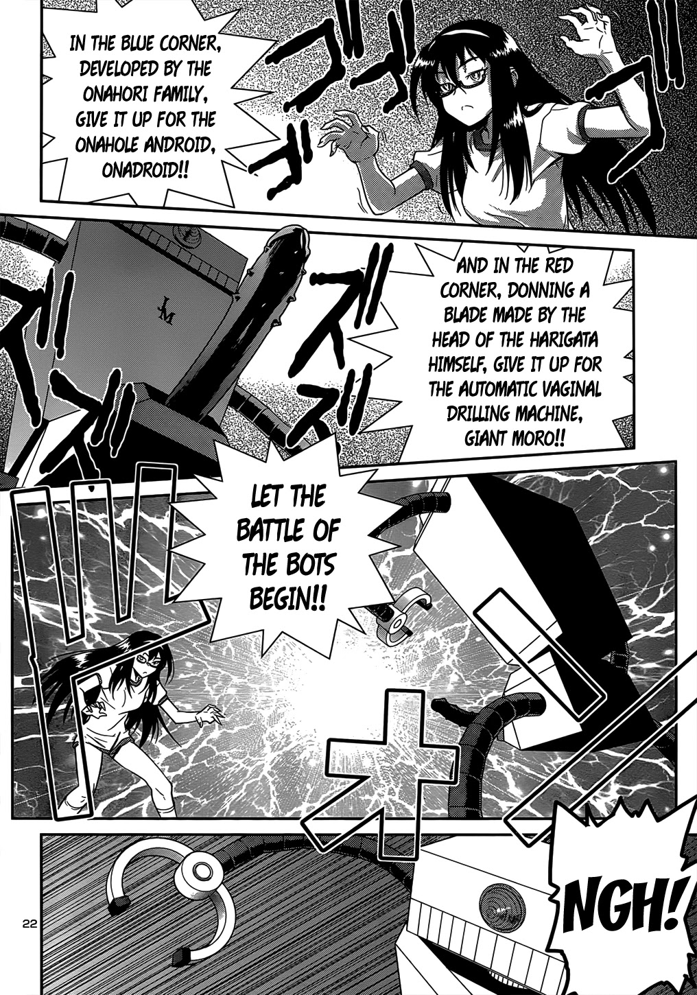 Domina no Do! Chapter 34 page 22 - Chapter 34: The Day The Womb Stood Full