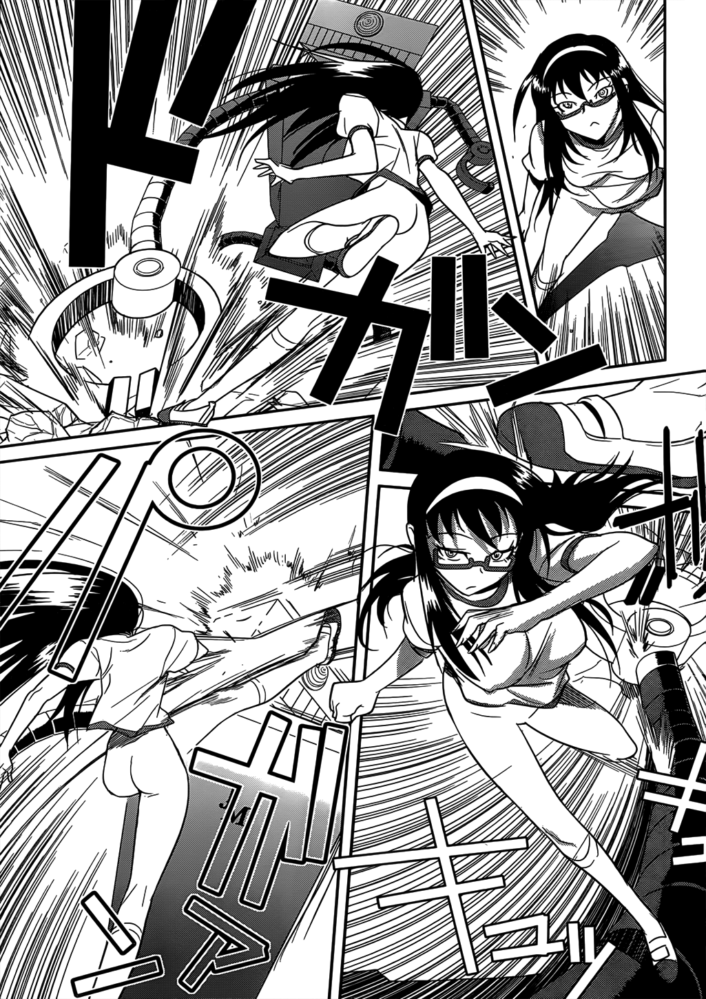 Domina no Do! Chapter 34 page 23 - Chapter 34: The Day The Womb Stood Full
