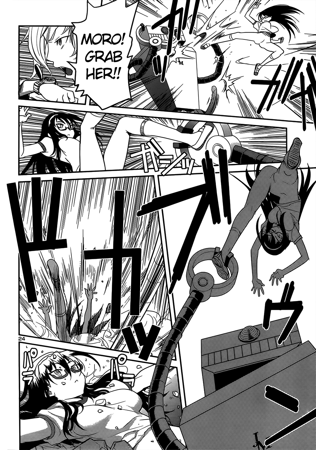 Domina no Do! Chapter 34 page 24 - Chapter 34: The Day The Womb Stood Full