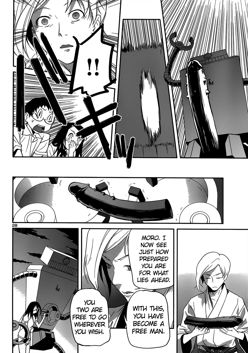 Domina no Do! Chapter 34 page 28 - Chapter 34: The Day The Womb Stood Full