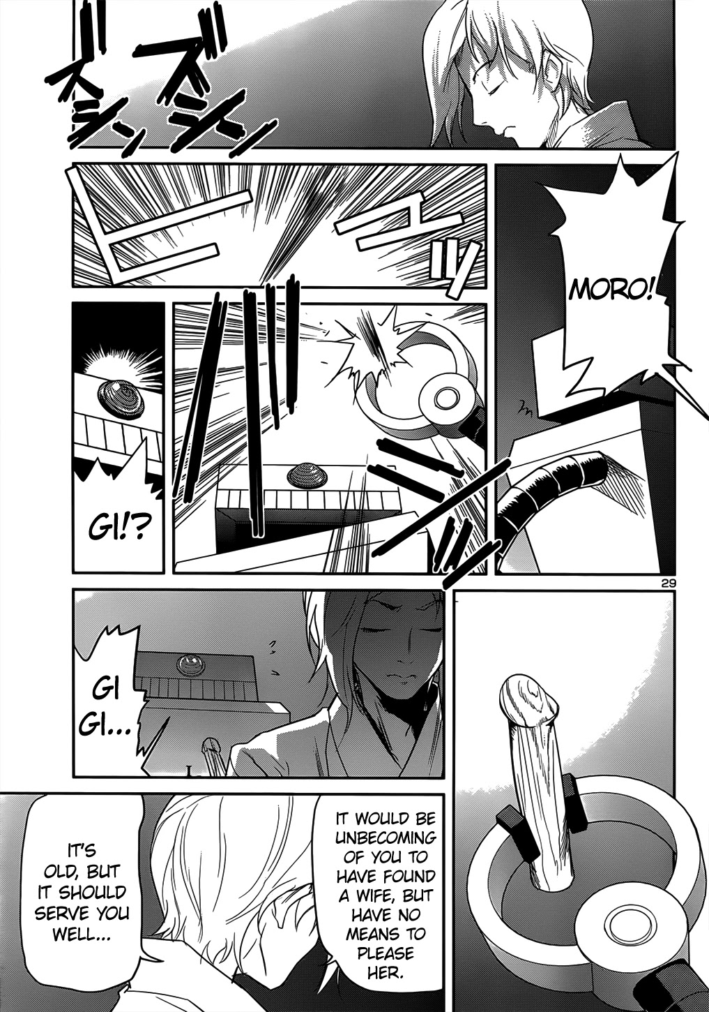 Domina no Do! Chapter 34 page 29 - Chapter 34: The Day The Womb Stood Full