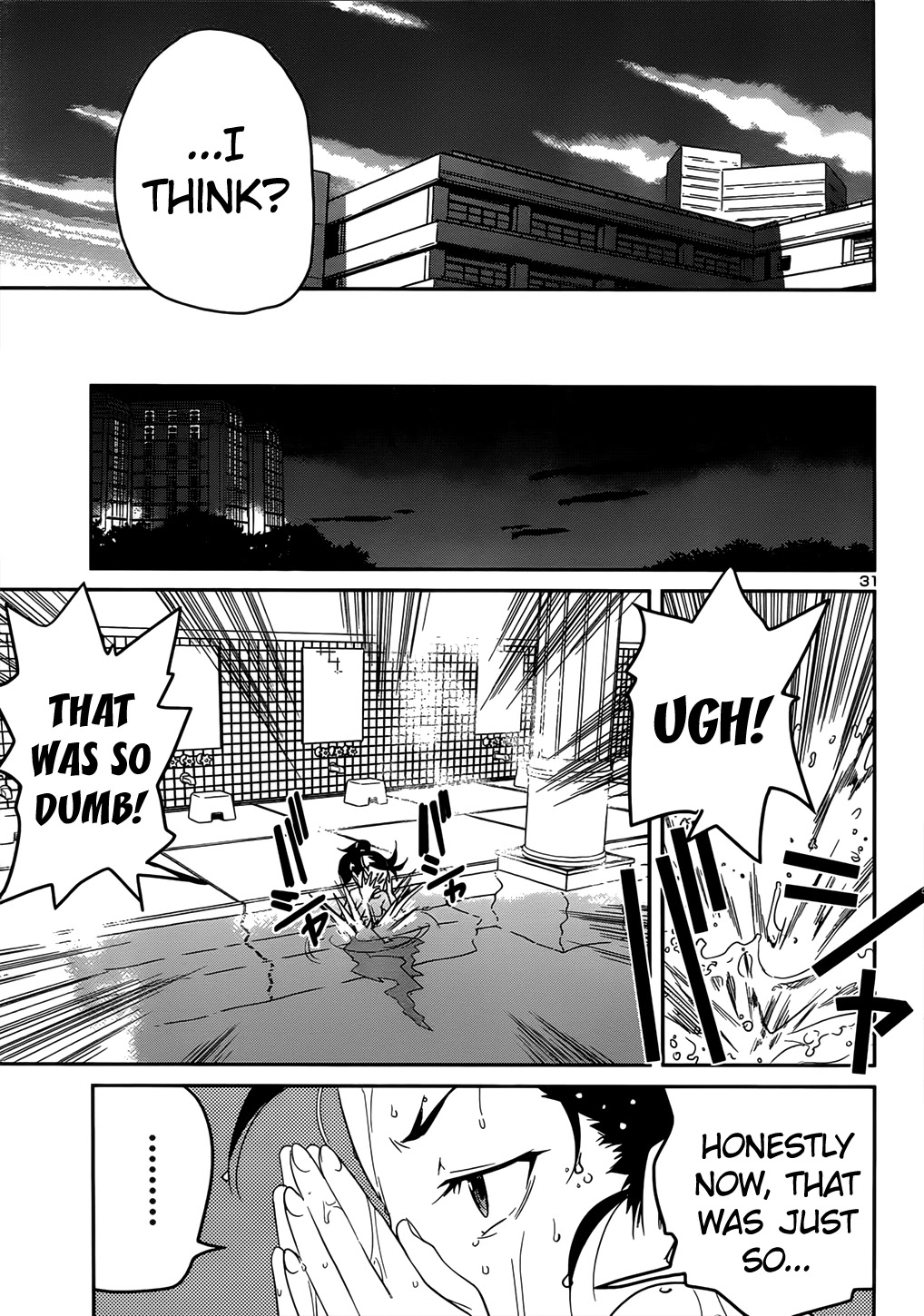 Domina no Do! Chapter 34 page 31 - Chapter 34: The Day The Womb Stood Full
