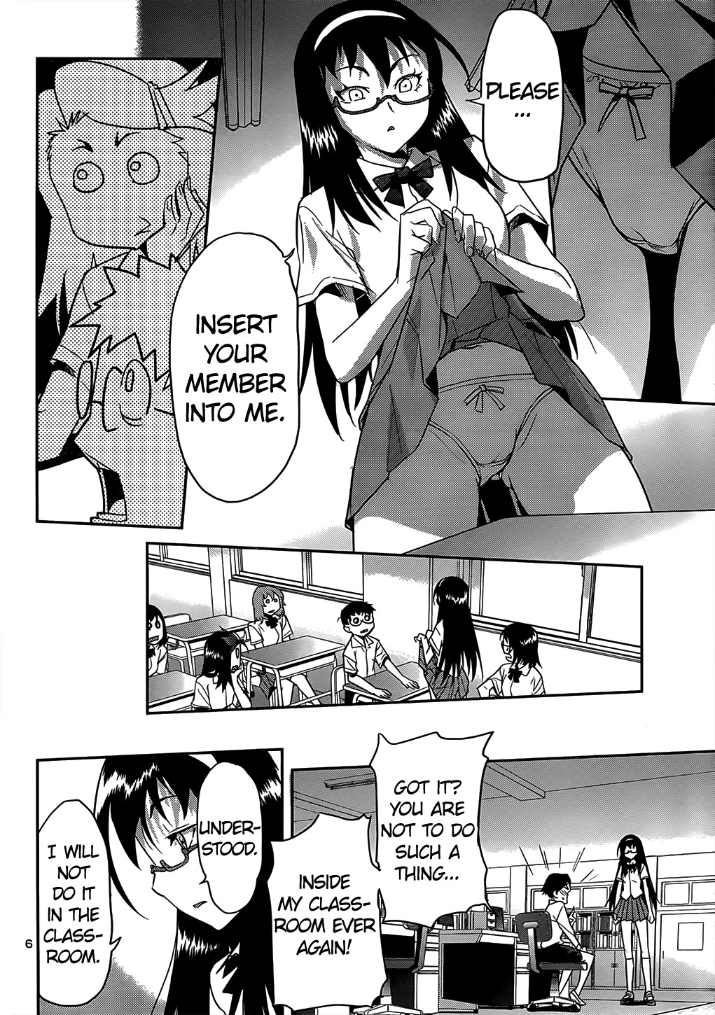 Domina no Do! Chapter 34 page 6 - Chapter 34: The Day The Womb Stood Full