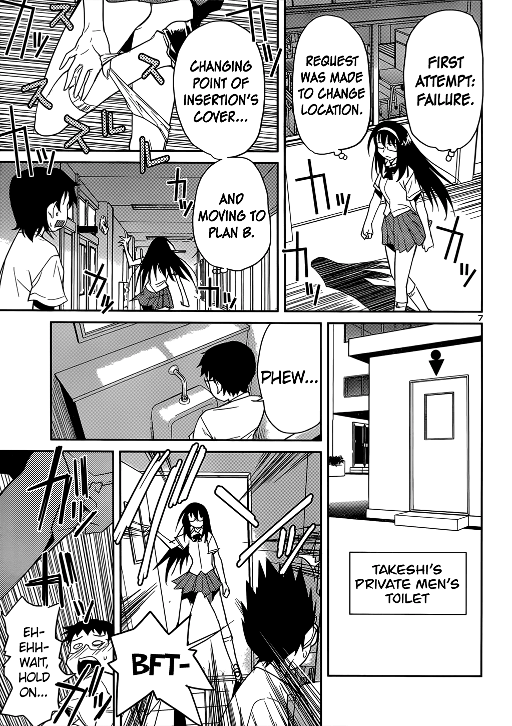 Domina no Do! Chapter 34 page 7 - Chapter 34: The Day The Womb Stood Full